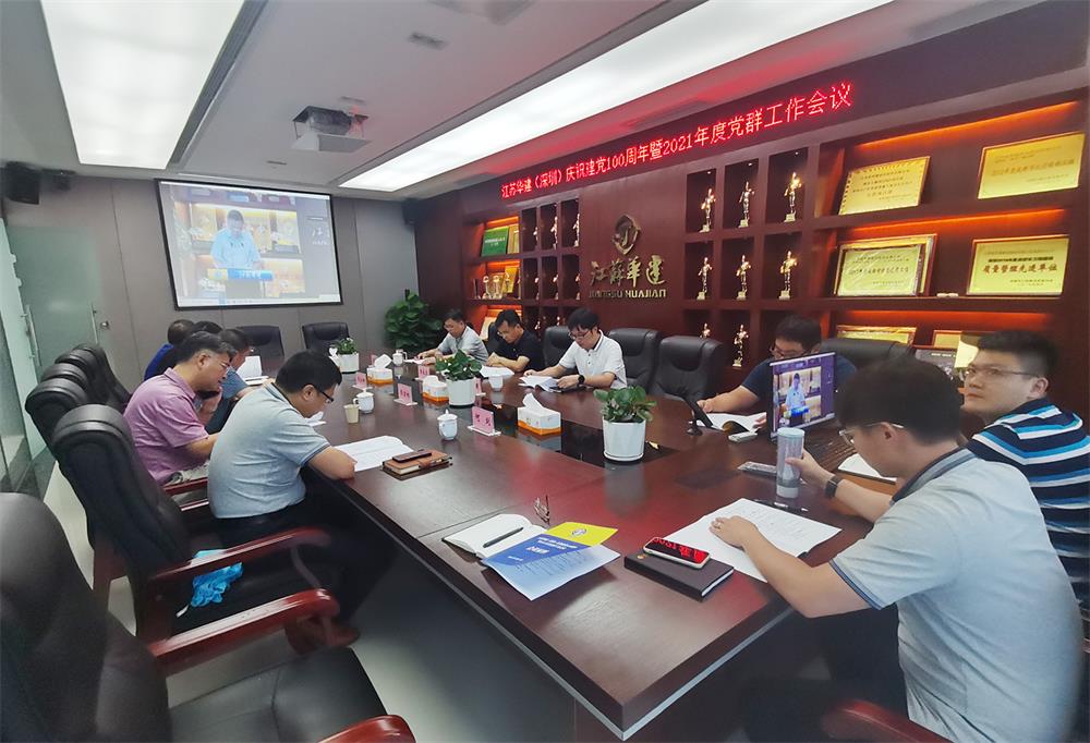 1626702340961025.jpg 2.jpg