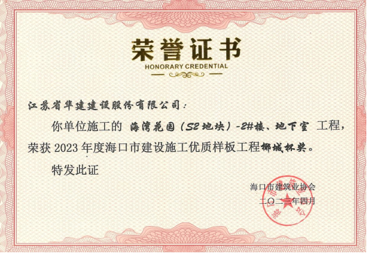 1683615430551126.png image.png