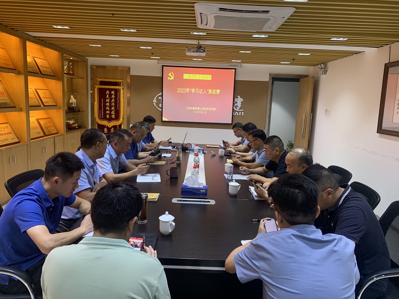 1695352810882276.jpg 202309學(xué)習(xí)達(dá)人1.jpg