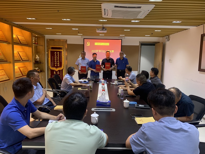 1695352827115309.jpg 202309學(xué)習(xí)達(dá)人2.jpg