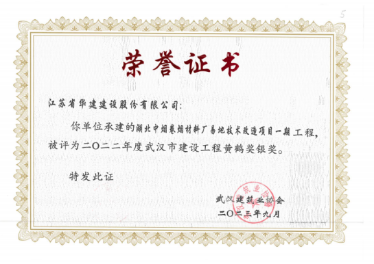 1700013505808680.png 1700013505808680.png