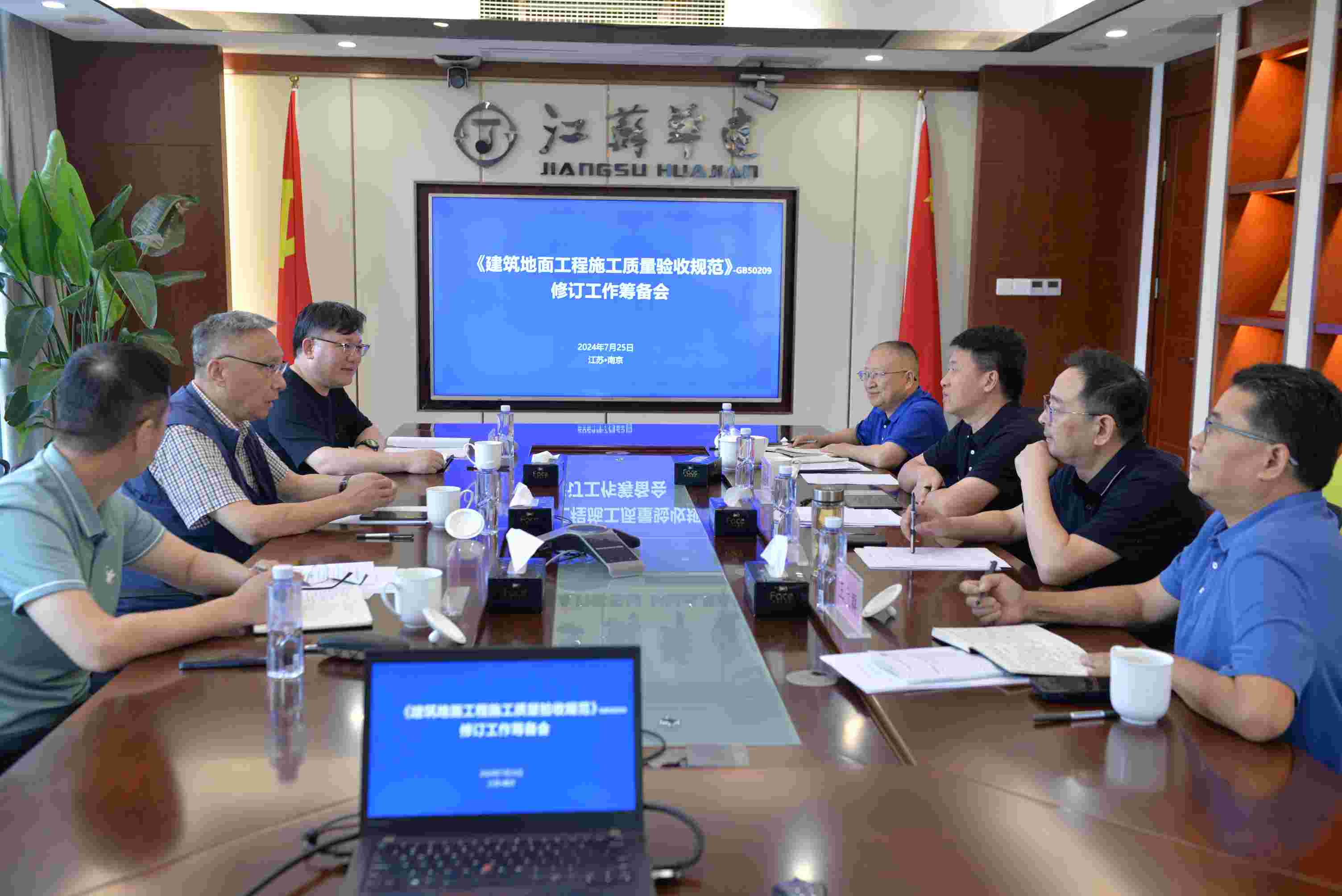 1721987232645106.jpg 1.jpg