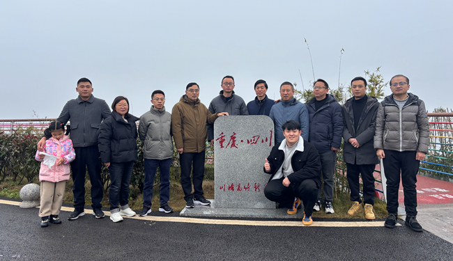 1740472117817970.jpg 微信圖片_20250225162552_副本.jpg