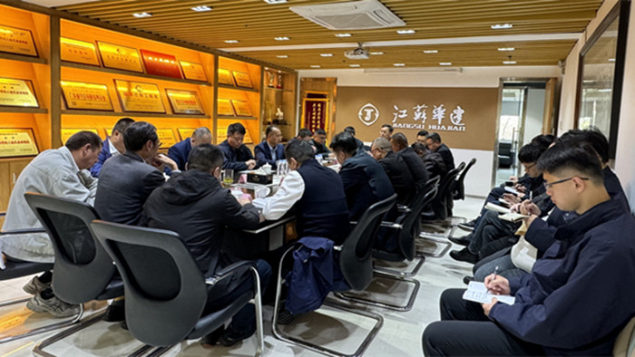 1740730067371914.jpg 001_副本.jpg