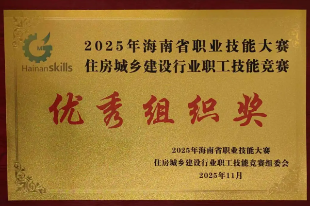 1765158877309087.png 123.png