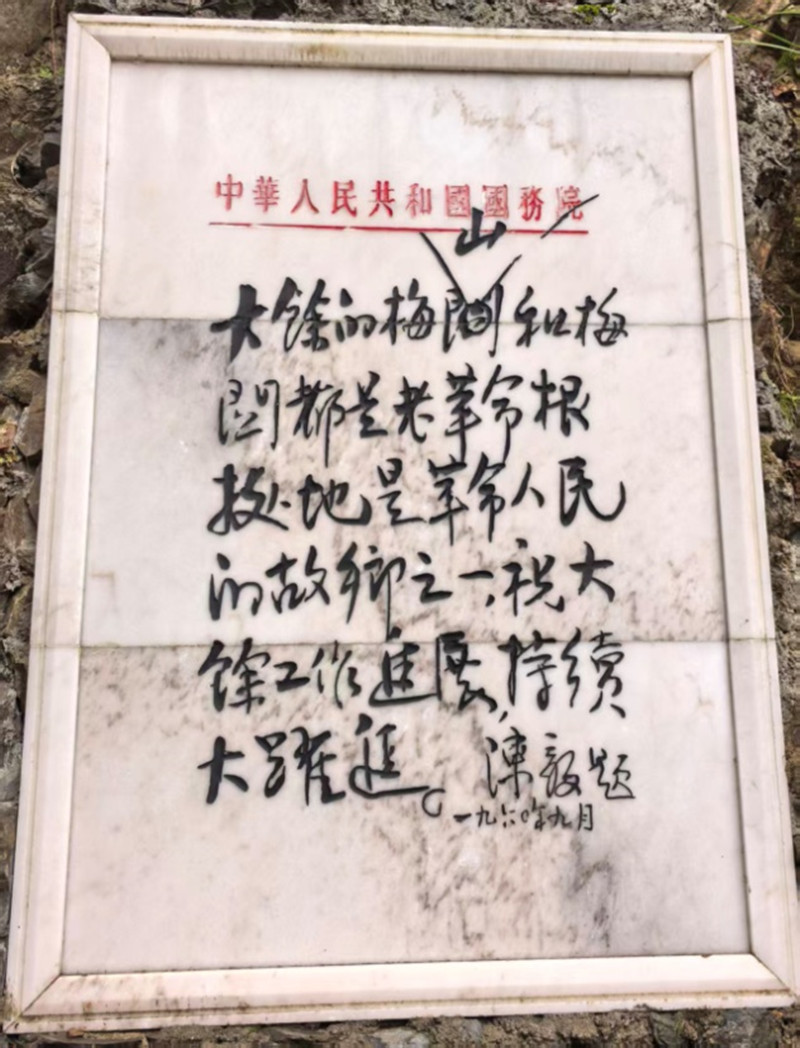 1765876925927150.jpg 圖片2_副本.jpg